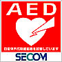 AED